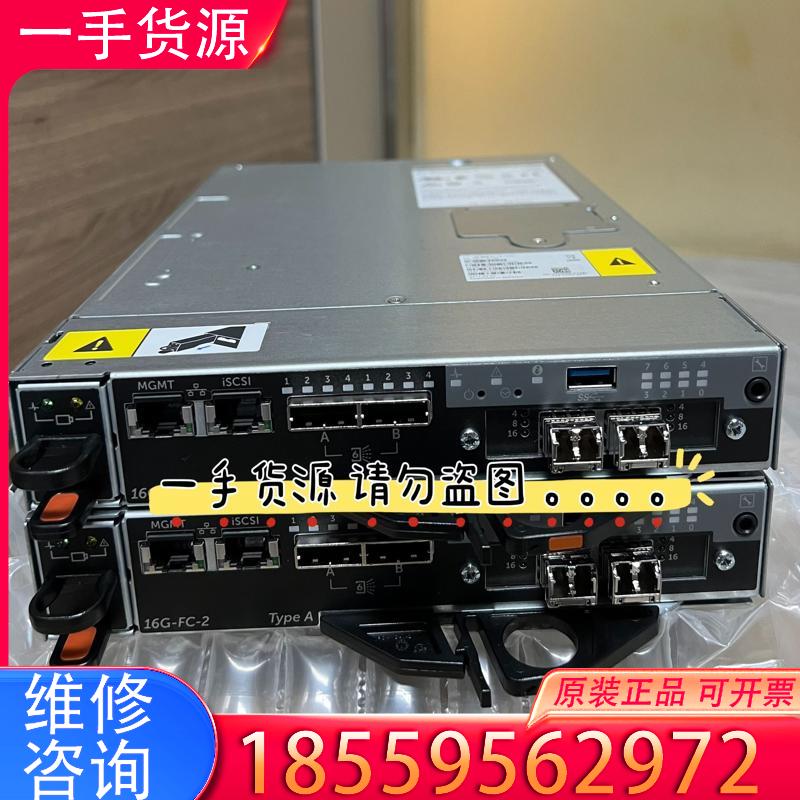 维修议价01G42J TypeB DELL SCV2000