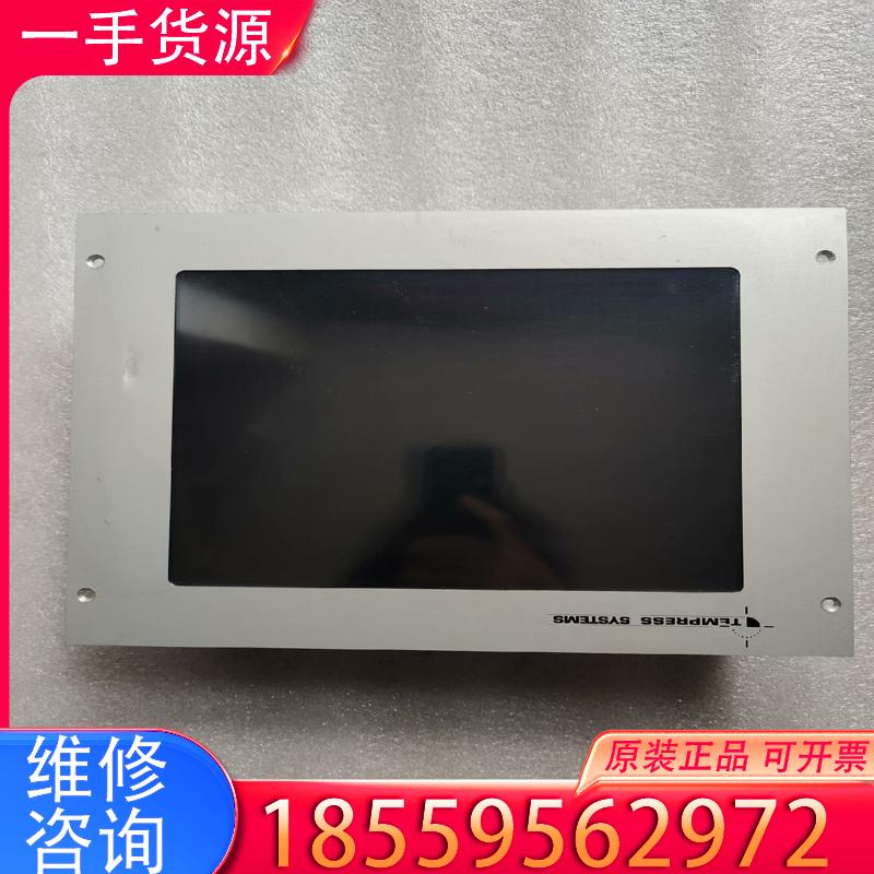 维修议价9090980001V2J5二手拆机原装AMTECH