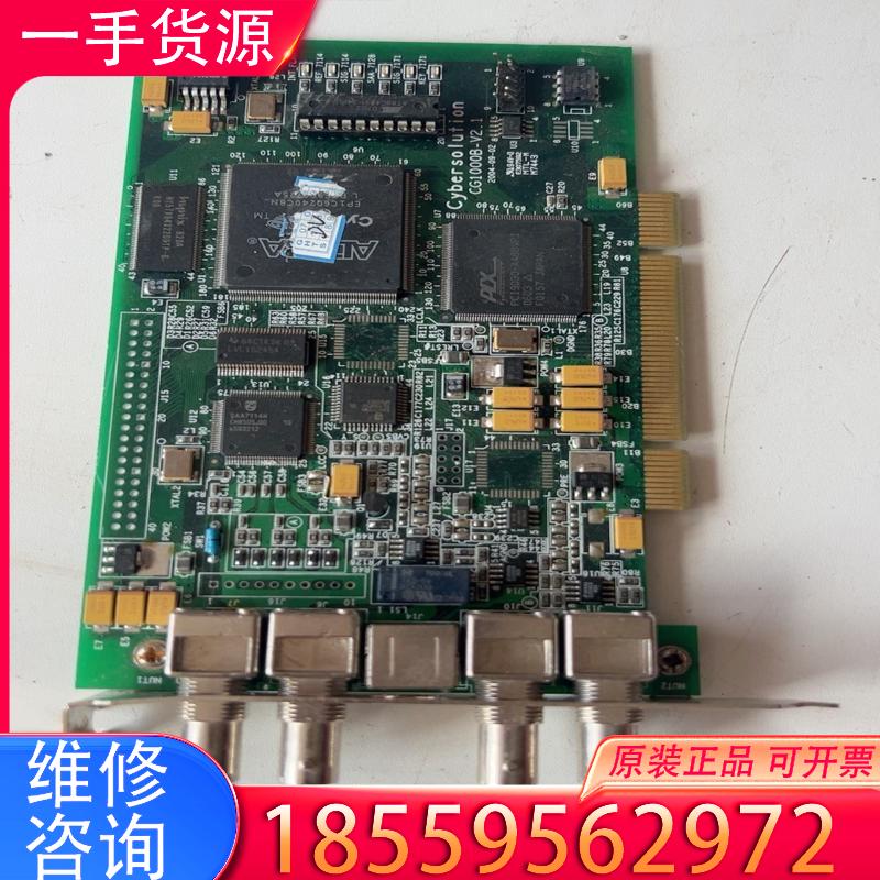 议价cybersolution天视采集卡CG1000B-2.