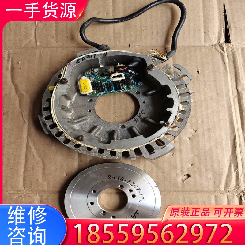 议价编码器需要的联系议价