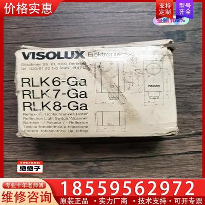 议价全新原装正品 倍加福VISOLUX RLK 6-1302