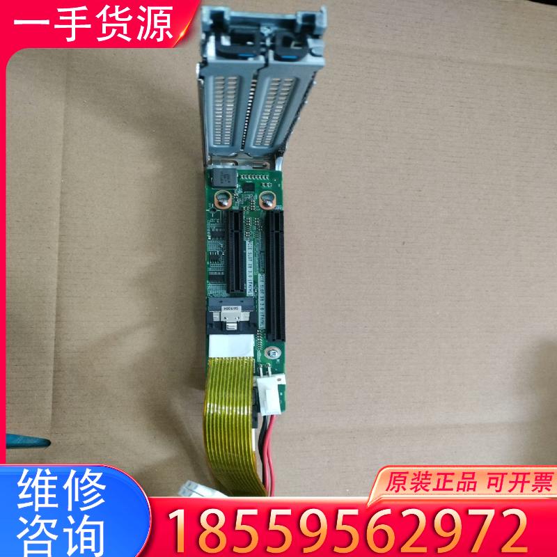 议价华为RH2288HV5服务器扩展RISER卡BC11PE