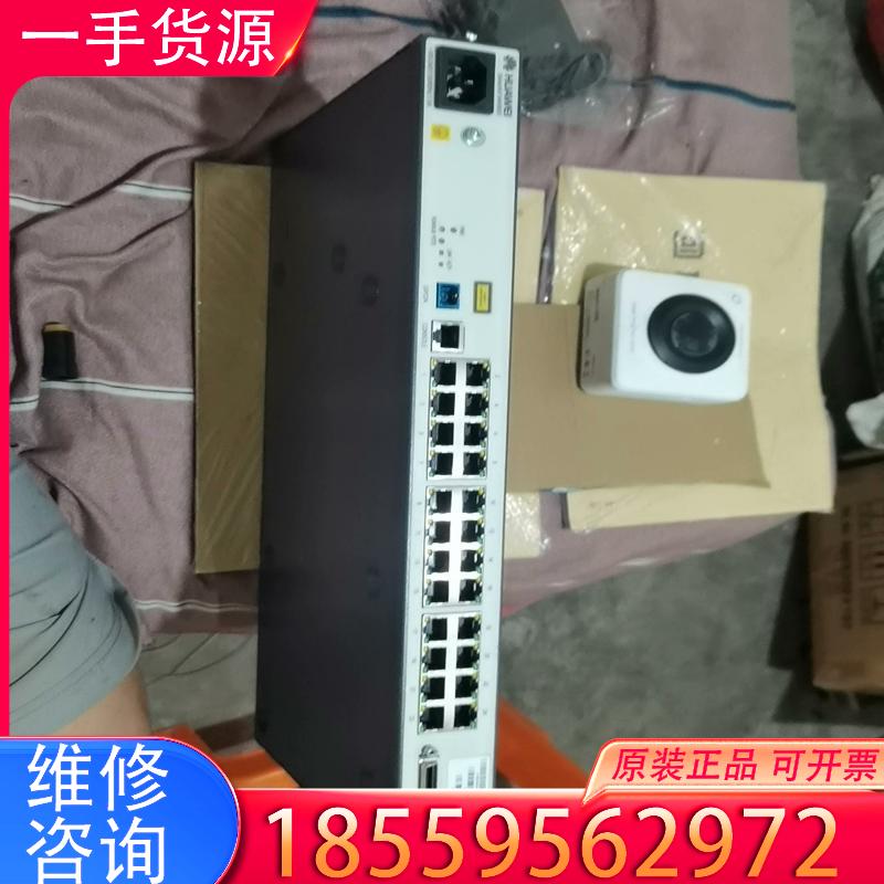 议价华为SmartAX MA5620，24口，成色挺好，七天