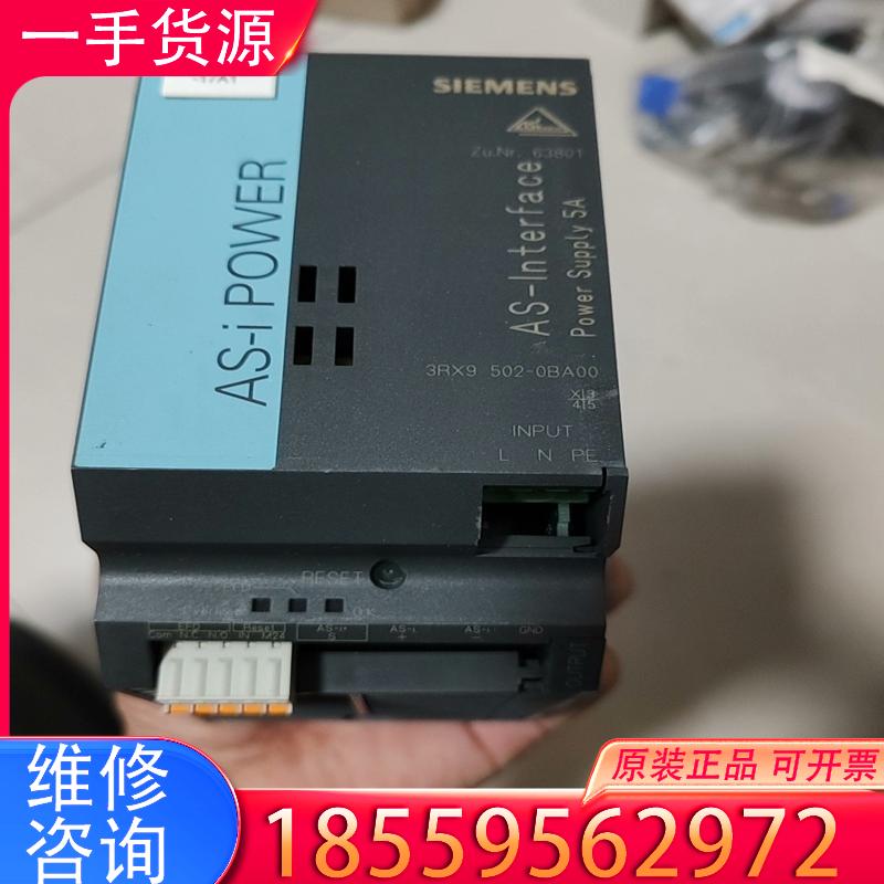 议价西门子模块3RX9502-0BA00，功能好的，少两个端