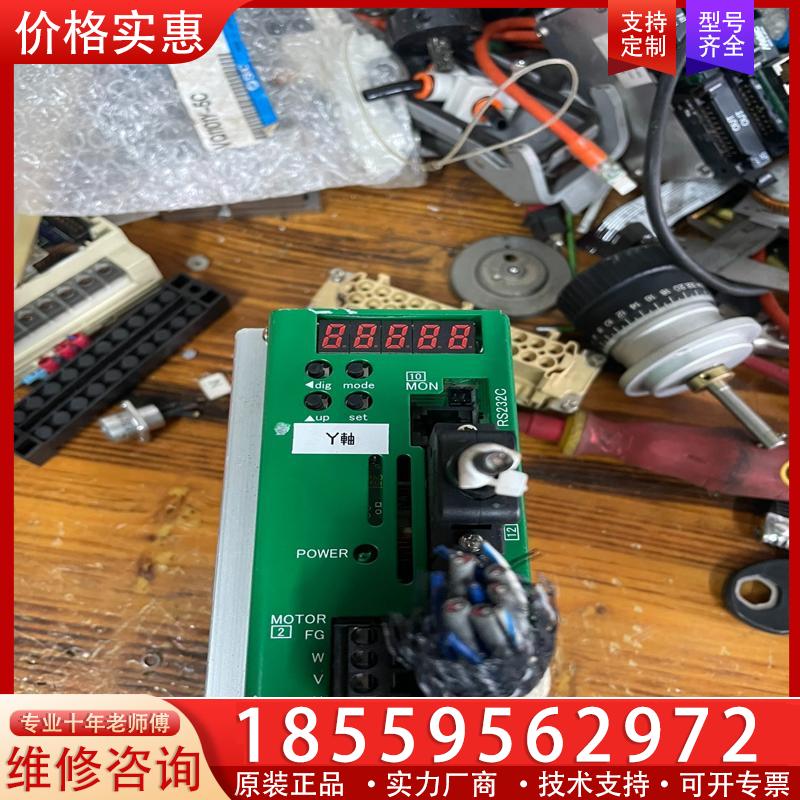 议价日本MOVO2驱动器 SVFH3-H3-X*HMB2刚拆