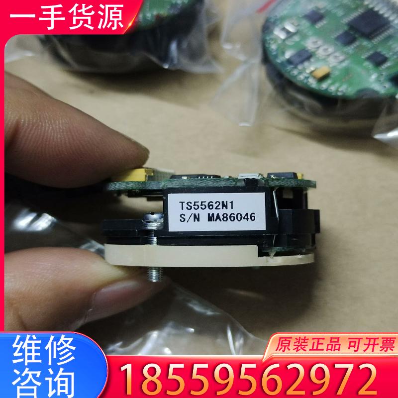 议价多摩川编码器TS5562N1，成色可以，如图所示，功能正