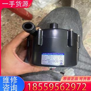 议价日本IWAKI磁力泵水泵 增压泵NRD 20TE24