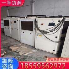 议价MCWL-200DTR 同飞MCWL-150DTR同飞冷