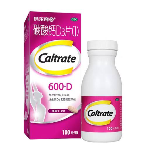 钙尔奇D 碳酸钙D3片(Ⅰ) 100片*1瓶/盒