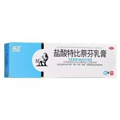 【快点】盐酸特比萘芬乳膏1%*30g*1支/盒