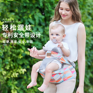 多功能前抱两用外出抱娃神器抱抱托坐凳 婴儿腰凳宝宝背带轻便四季