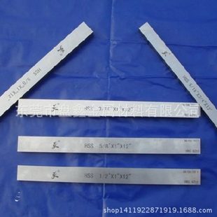 64鈷Mo HR白 超硬70白鋼刀r處速高2白鋼圓棒熱鋼現(xiàn)貨WVC6CC8發(fā)