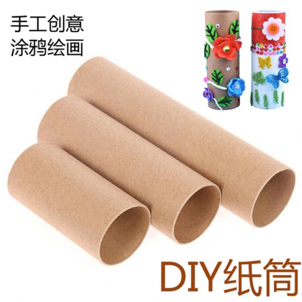 幼儿园材料卷筒纸白色儿童diy手工纸绘画筒色涂鸦美工芯制作原木