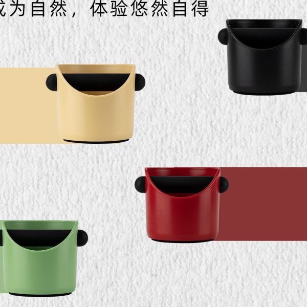 咖啡收纳渣敲渣吧台小号废粉桶意式半自动咖啡机加厚家用渣渣桶盒