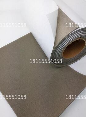 自粘导电泡棉导电海绵导电胶导电布屏蔽海棉泡棉模切EMI屏蔽棉