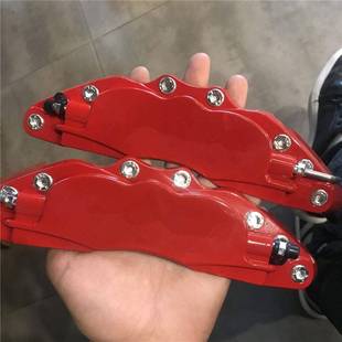 饰卡钳鲍鱼盖卡钳 汽车金属卡钳盖轮毂盖装 饰刹车罩D立体刹车装