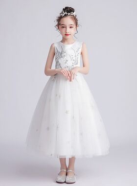 儿童长裙夏季170十岁女童晚礼服B8女孩生日公主裙主持人表演白纱