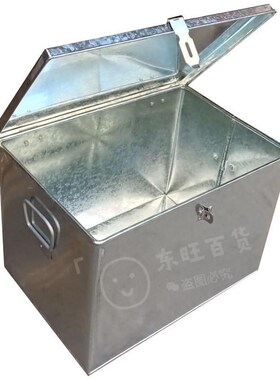 厂促新定做镀锌铁皮箱白铁皮工具箱大号铁箱子收纳箱 储物箱票品