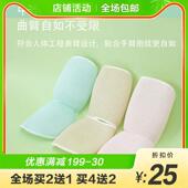 枕垫凉席枕头睡觉护手 套抱婴儿套袖 抱娃手臂垫宝宝冰袖 喂奶哺乳袖