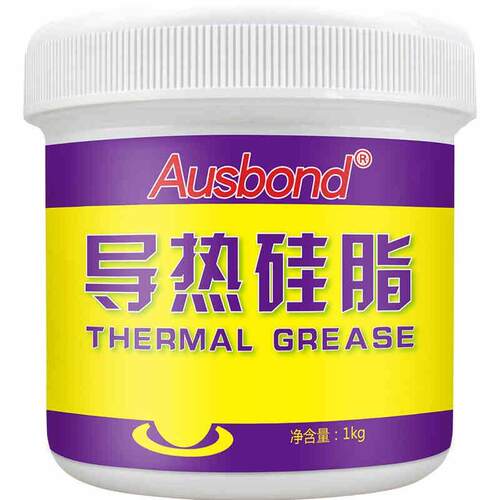 1601导热硅脂cpu降温冷却膏导热膏笔记本显卡台