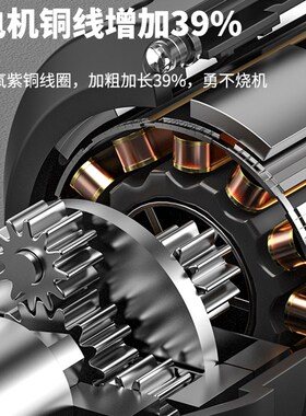 角电动棘轮扳手直角舞台桁架9充电式南威0锂电向工具套装扳手度