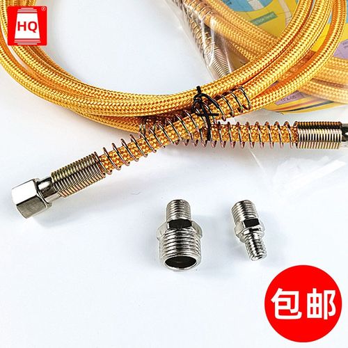 高压蒸汽烫斗蒸汽管  铁氟龙耐高温加粗硅胶软管 烫台锅炉进汽管