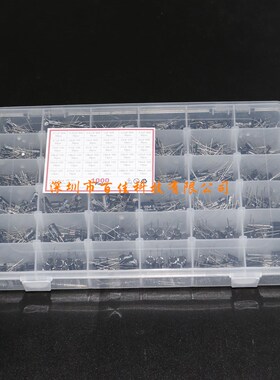 36种规格1000个(0.1uF - 1000uF)电解电容组合套装