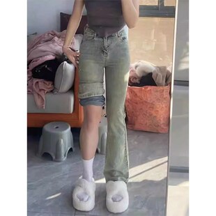 优芭拉黄泥染微喇l叭牛仔裤胖mm大码女装梨型身材高腰显瘦弹力裤