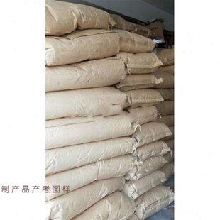 新品热熔胶颗粒无线胶装机专用胶粒热溶胶粒装订胶S装机胶5斤5斤