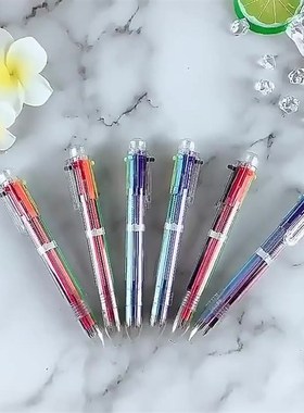 十色圆珠笔多色合一记号笔按动式小学生专用标记多功能中性笔