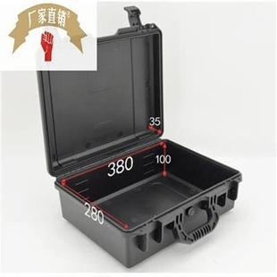 隽狼2838仪功能安全防护箱塑料防水箱多器设子器U材箱备工具收纳