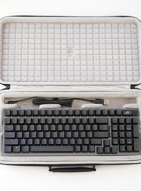 适用ROG游侠2 NX/RX 98/104/87无线键盘外设收纳保护包袋套盒箱