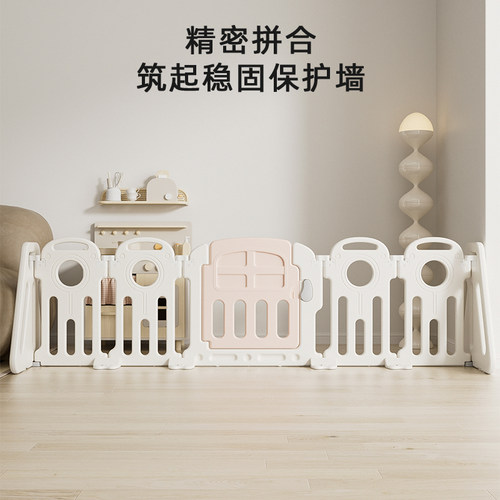 婴儿围栏半包围爬行垫地上三面儿童游戏家用防护栏宝宝单一侧门栏