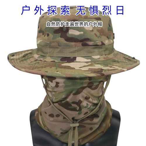 迷彩奔尼帽冰丝围脖套装圆边帽户外登山训练钓鱼遮阳渔夫帽子头巾