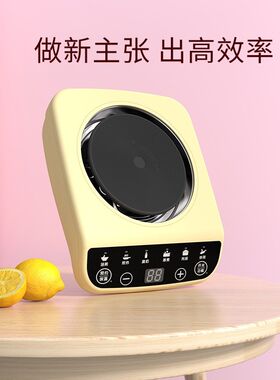 电磁炉小型迷你儿童专用厨具麦饭石炒锅煎锅奶锅电饭煲过家家玩具