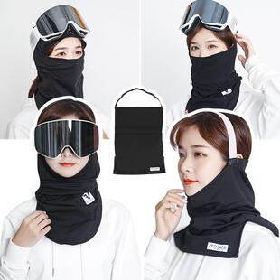 滑雪护脸女面罩半脸头套防寒男脸罩护嘴V脸面巾保暖护面护具冬季
