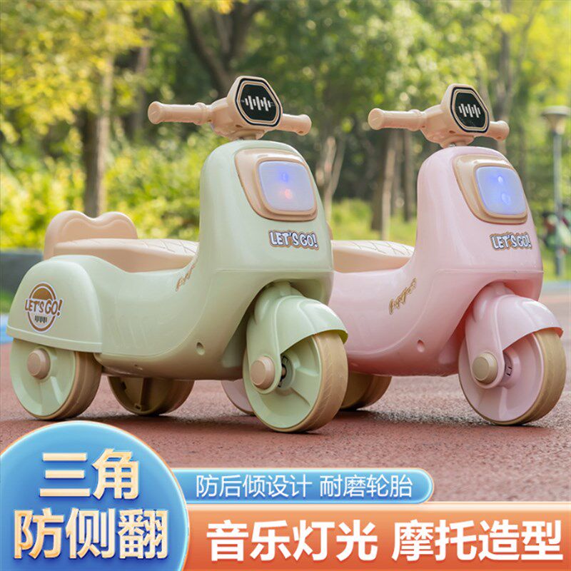 儿童平衡车1一3岁学步宝宝婴幼儿小孩无脚踏滑步车扭扭滑行溜溜车,玩具/童车/益智/积木/模型,踏行车/滑行学步车,淘宝优惠券,粉丝福利购,淘宝优惠卷