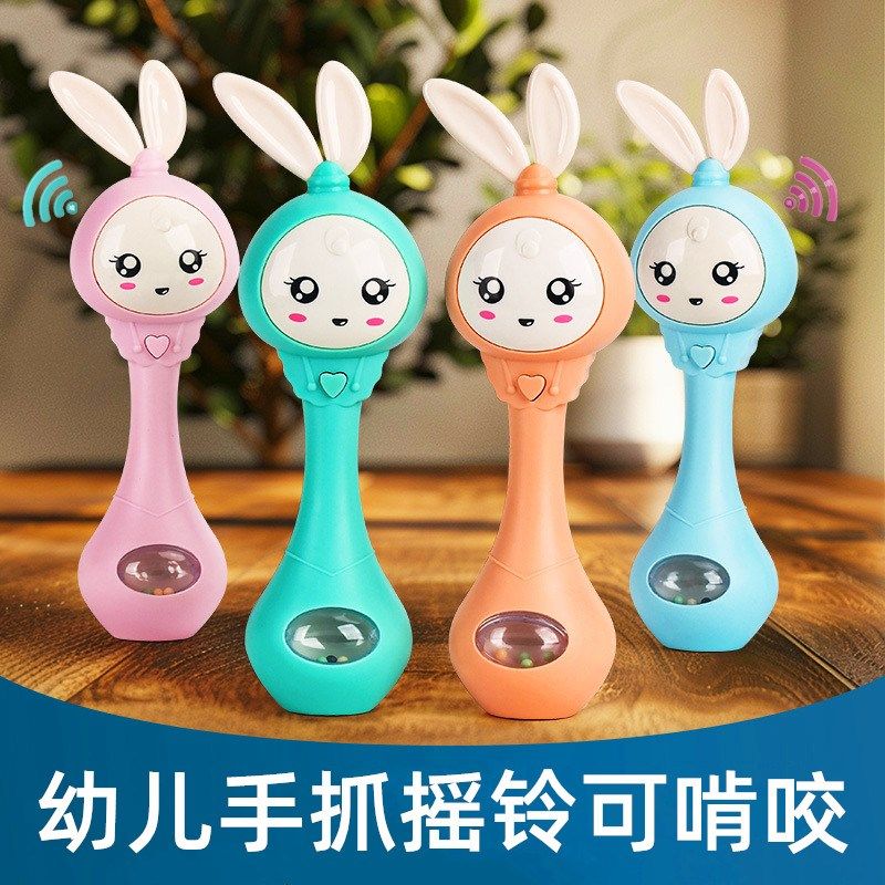婴儿摇铃可啃咬电子音乐棒圆柱形宝宝手拿抓持摇铃单个玩具小礼物,玩具/童车/益智/积木/模型,摇铃,淘宝优惠券,粉丝福利购,淘宝优惠卷