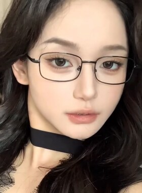 纯欲智感黑色方框眼镜女近视可配度数J清冷金丝窄框素颜神器镜框