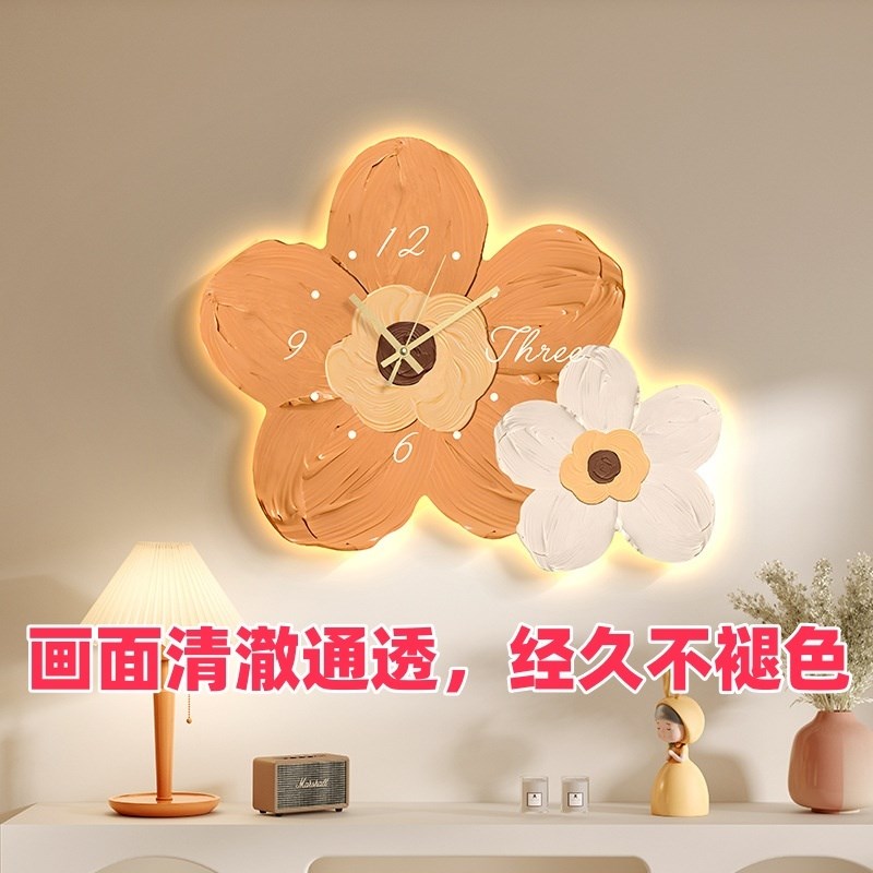 电视背景墙挂件装饰多色雕刻无框画挂钟北L欧奶油风花卉厅墙发光图片