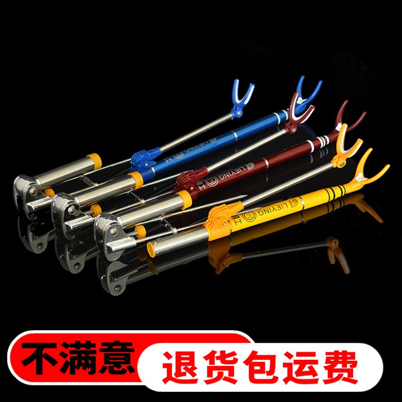 1.7米 2.1m 2.7M碳素鱼竿支架 两用架竿炮台 渔具配件