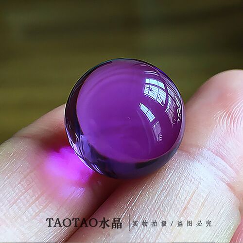 7A收藏天然乌拉圭紫水晶散珠 10mm-20mm单珠多宝手串水晶饰品配珠