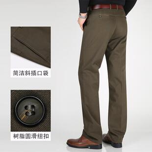 中老年男式秋冬加厚全棉纯棉宽松高腰休闲裤男裤免烫深档长裤子男