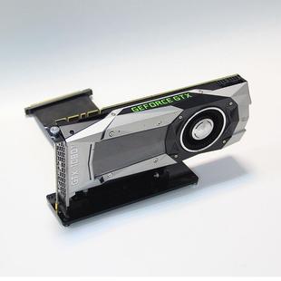 显卡支架90度立式底座笔记本外置显卡支架显卡延长支架竖装