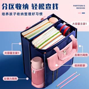 功课袋学生手提袋补习袋大容量美术包拎书袋美术帆布文件袋小学生