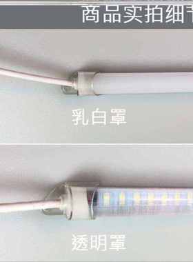 照明灯新品黄光iled硬灯条三色单排鱼缸高亮硬条带罩货柜架条形灯