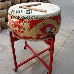 扁鼓12寸龙鼓 威风锣鼓 金色龙鼓 大中小号龙鼓 40CM牛皮鼓