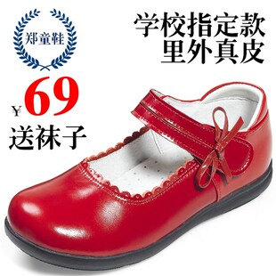 2021女童黑色皮鞋新款真皮儿童鞋韩版公主鞋学生演出单鞋春秋红色