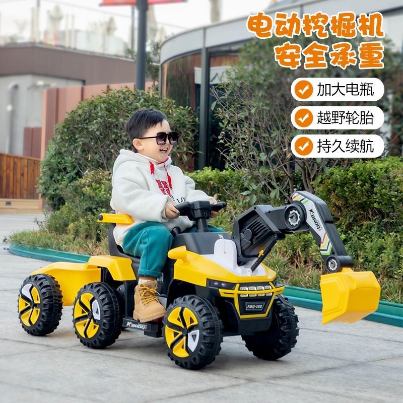挖掘机儿童可坐电动挖挖机玩具车可坐人大号遥控挖土钩机可骑充电,玩具/童车/益智/积木/模型,电动/遥控车,淘宝优惠券,粉丝福利购,淘宝优惠卷