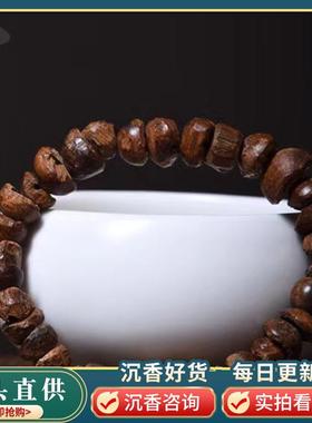 观因缘天然沉香老料富森红土沉水随形手串文玩配饰手链